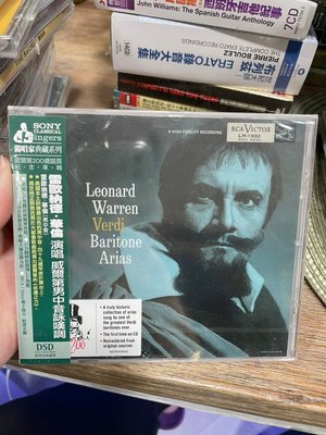 ㄌ全新 CD 西洋 Leonard Warren - Verdi Baritone Arias 男中音詠嘆調
