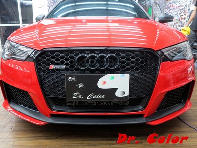 Dr. Color 玩色專業汽車包膜 Audi RS3 高亮黑/黑carbon_水箱護罩/前保局部/後視鏡/窗框/後擾流