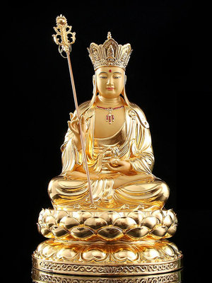 玖玖貼金地藏王菩薩像銅雕地藏菩薩佛像家用供奉娑婆三圣擺件