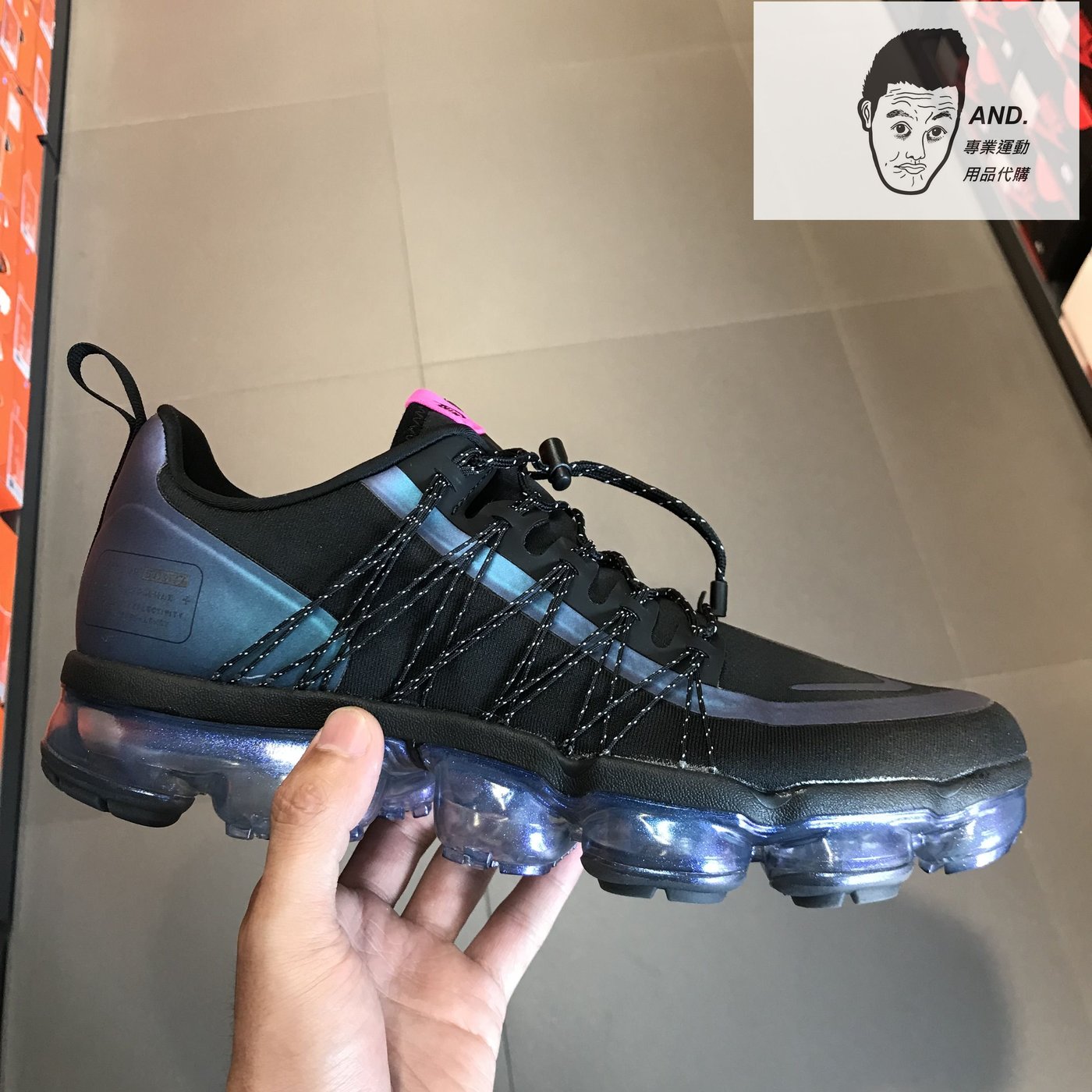 AND.】NIKE AIR VAPORMAX RUN UTILITY 黑色雷射慢跑鞋男鞋AQ8810-009