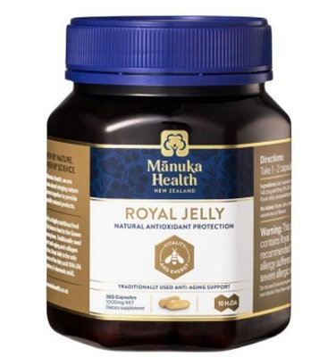 點點專營 Manuka health 蜜紐康 Royal Jelly 蜂王漿 365顆大罐裝