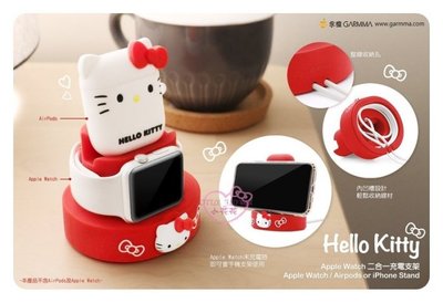 ♥小公主日本精品♥ Hello Kitty 紅色 二合一 充電支架 Apple Watch/Airpods 充電器