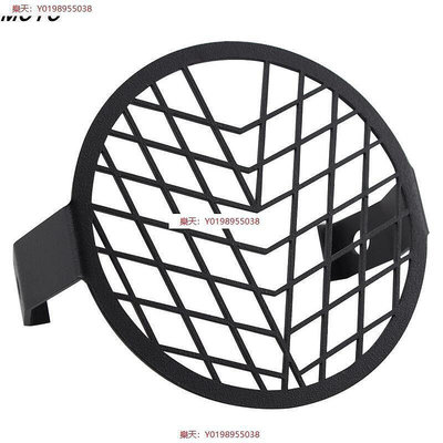 熱賣 適用於雅馬哈 XG250 Tricker 大燈保護網 大燈保護罩 燈罩保護蓋