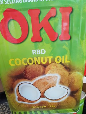 oki食品級椰子油.17kg,