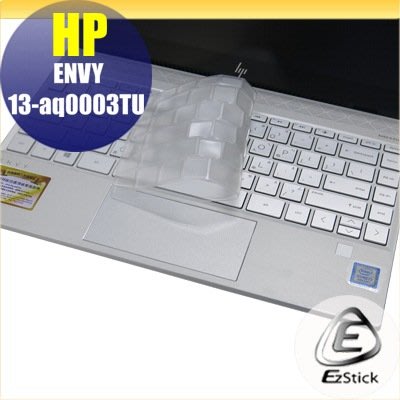 【Ezstick】HP Envy 13-aq0003TU 奈米銀抗菌TPU 鍵盤保護膜 鍵盤膜