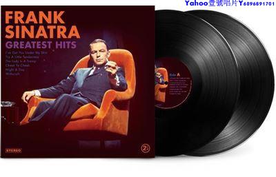 訂貨5月5日爵士歌王Frank Sinatra Greatest Hits黑膠唱片2LP～Yahoo壹號唱片