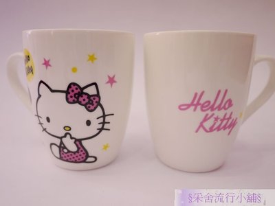 采舍流行小舖 正版 三麗鷗 Hello Kitty 義式咖啡對杯組 馬克杯 杯子 水杯