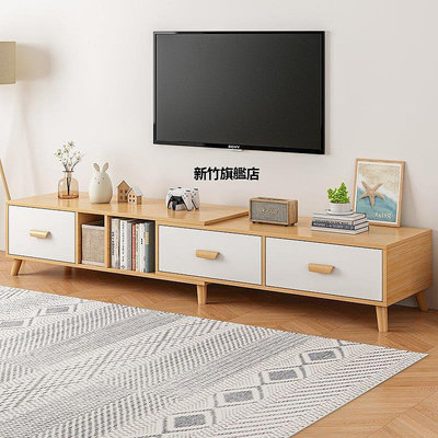 【熱賣下殺價】電視柜簡約現代小戶型客廳邊柜子伸縮小電視機柜2022新款地柜簡易