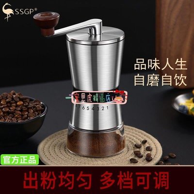 【熱賣精選】【官方】德國咖啡機手搖式咖啡豆研磨神器可水洗便攜手