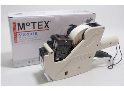【高雄-小美】原廠韓製 MOTEX MX-2316 雙排標價機 (上10下7) 一台2,400元
