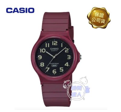 [時間達人]CASIO 時尚潮流復古馬卡龍色系酒紅 數字腕錶 台灣卡西歐 原廠公司貨 學生小資手錶MQ-24UC-4B
