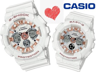 【威哥本舖】Casio原廠貨 G-Shock & Baby-G LOV-20A-7A 2020年限量聖誕節情侶套裝組