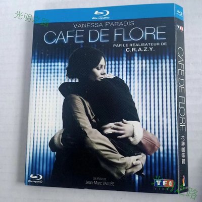 BD藍光電影 花神咖啡館 Café de flore (2011) 高清修復收藏版 法語發音 中文繁體字幕 光明之路