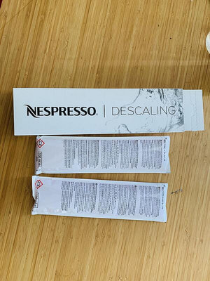 現貨 : 雀巢nespresso奈斯派索咖啡機除垢清潔維護套裝德國