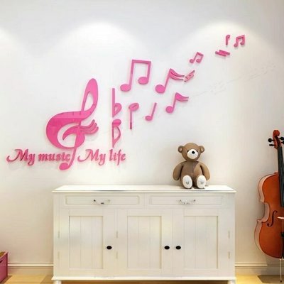 《很好買》大 創意 音符 音樂 3d立體壓克力壁貼 牆貼 臥室 兒童房 床頭 房間 背景 裝飾品