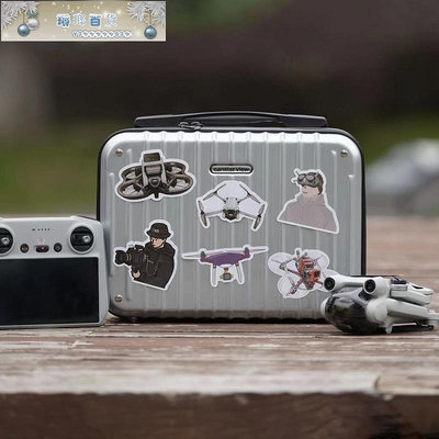 適用大疆dji御mavic mini3 pro航拍無人機 器全套配件收納包-琳瑯百貨