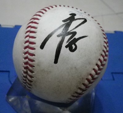 棒球天地--全台唯一--秋山翔吾 簽名日本職棒比賽球.字跡漂亮..日本空運來台
