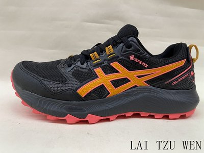 ASICS GEL-SONOMA 7 GTX 1012B414-003 防潑水  定價 3680 超商取貨付款免運費3