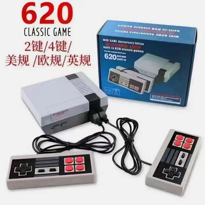 NES620掌上家用游戲機內置雙人連接電視內置經典FC游戲紅白機 經典遊戲機 掌上型遊戲機 掌上型電玩遊戲機 電玩