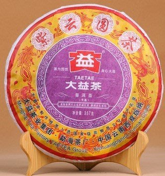 【里格普洱】大益2011年紫雲圓茶