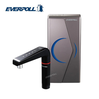 EVERPOLL EVB-298-E櫥下型雙溫UV觸控飲水機 觸控面板 UV殺菌+O3臭氧 陶瓷加熱