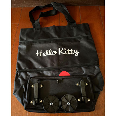 Hello Kitty多功能摺疊提袋手拉超-黑