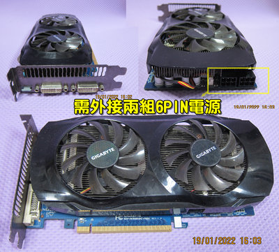 【Nvidia】GV-N560OC-1GI  技嘉 GTX560Ti 1G 獨顯，MiniHDMI &amp; 雙DVI 輸出