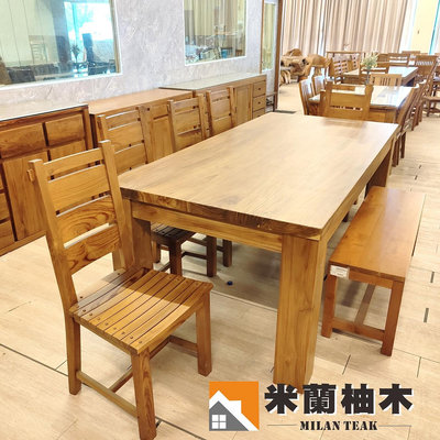 【米蘭柚木傢俱】全柚木餐桌 - 210cm、超厚料、會議桌、工作桌、書桌