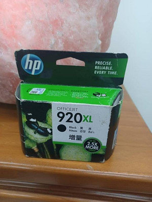 呈運☆2015年HP 920XL 原廠高容量黑色CD975AA墨水匣6000/6500w/650~外盒賣相差