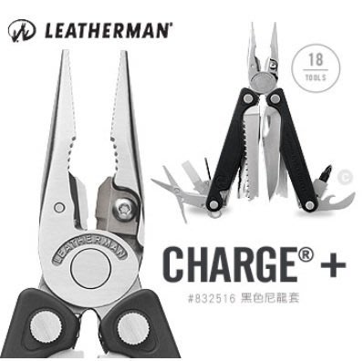 【LED Lifeway】Leatherman Charge Plus (公司貨) 工具鉗(附Bit組) #832516