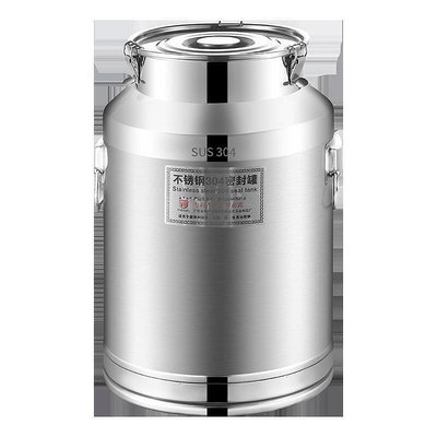 最新上架-304不鏽鋼酒桶油桶加厚密封桶牛奶運輸桶茶葉罐花生油食用儲油桶