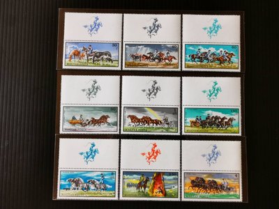 (C10657)匈牙利1968年草原牧馬 馬車(帶上邊紙)郵票9全