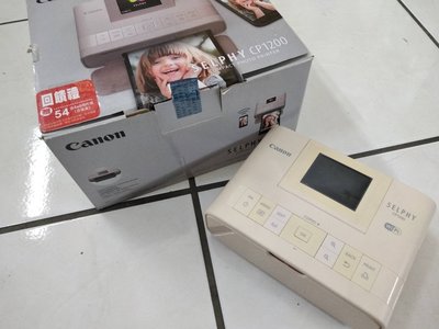 福利品保固內 Canon Selphy Cp1200 相片印表機(公司貨) 18.12.03開始保固