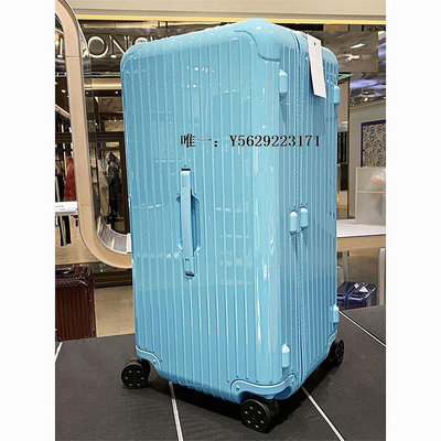 【現貨】行李箱新疆行李箱女大容量超大旅行皮箱結實耐用可坐男拉桿密碼箱子旅行箱