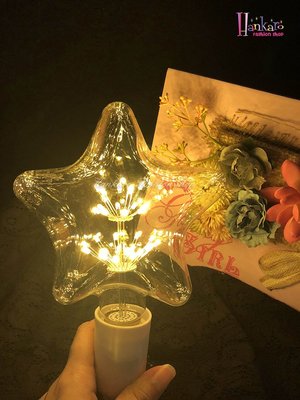 ☆[Hankaro]☆ 時尚創意復古愛迪生LED龍珠暖光燈泡E27(星星款)