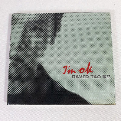 陶喆 I'm OK 首版絕版，灰色封面CD，金曲獎專輯，1999
