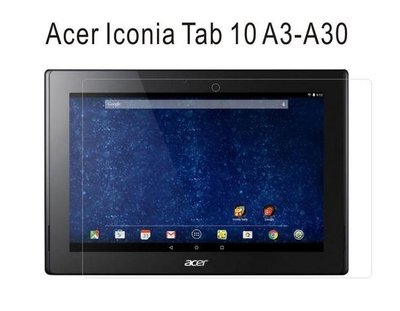 【高透光】Acer Iconia Tab 10 A3-A30 亮面 螢幕保護貼 保護膜 貼膜 亮面貼 亮面膜