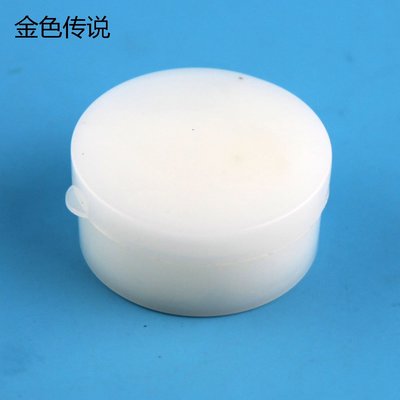 白色潤滑脂 齒輪潤滑油 齒輪油 塑膠齒輪齒條潤滑油脂 diy小盒裝W981-1018 [358309]