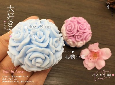 心動小羊^^DIY手工皂工具矽膠模具肥皂香皂模型矽膠皂模藝術皂模具玫瑰花球(全立體單孔)