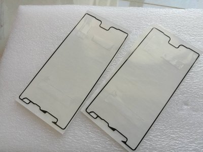 SONY Xperia Z5 premium Z5P原廠螢幕膠 前背膠 面板背膠 黏膠 防水膠條