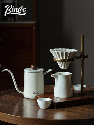 Bincoo日式陶瓷咖啡分享壺手沖咖啡品茗杯簡約品鑒咖啡杯茶 無鑒賞期