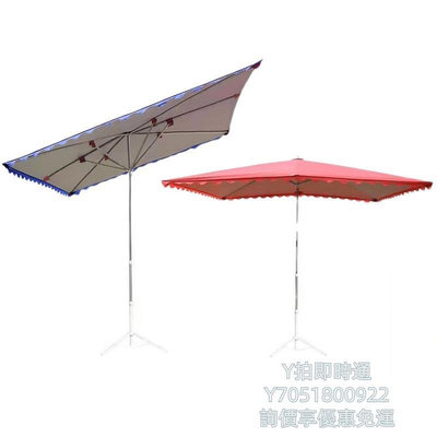 戶外雨傘太陽傘大型戶外擺攤大雨傘四方大傘做生意斜坡傘斜傘商用遮陽傘天幕帳篷