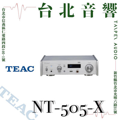 Teac NT-505-X | 全新公司貨 | B&amp;W喇叭 | 新竹台北音響  | 台北音響推薦 | 新竹音響推薦