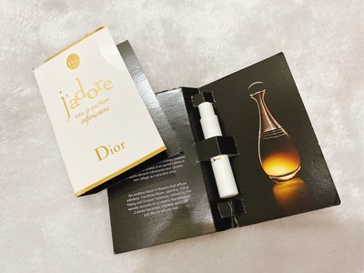 迪奧Christian Dior jadore極蘊香氛💝針管香水💝