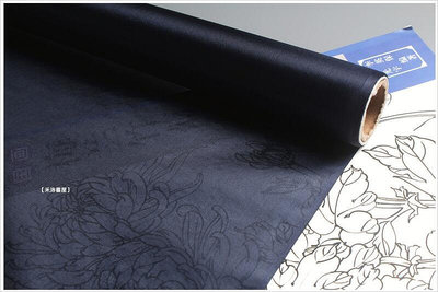 日本真絲熟絹布〈藍色藏青色〉(83cm米)工筆畫膠彩畫寫經~滿200元發貨