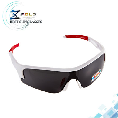 Z-POLS 質感帥氣消光霧白框 搭載頂級Polarized強抗UV400偏光運動眼鏡！(帥氣有型白紅配色)