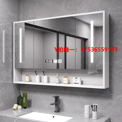 浴室鏡實木智能浴室鏡柜單獨衛生間浴室鏡掛墻式洗手間鏡子置物架儲物柜