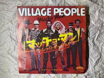 美國迪斯可天團-鄉紳合唱團-男子漢 7”二手單曲（日本版） Village People - Macho Man 7” EP Vinyl