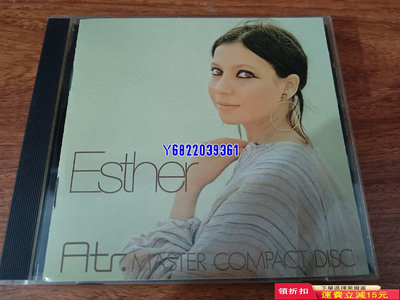 TAS榜 大眼妹Esther-Esther Ofarims631 CD 磁帶 音樂