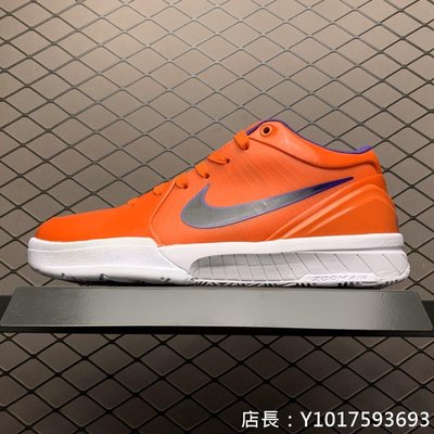 Undefeated x Nike Zoom KOBE 4 休閒運動 籃球鞋 CQ3869-800  男鞋